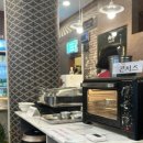 북경짜장면 | [시흥] 정왕동 중식 맛집, 짜장면, 짬뽕 맛있는 곳 - 북경 내돈내산 후기