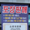 조인영어조합법인 - 15303 | 조인영어조합법인