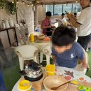 마을정미소 | 인천 아이와가볼만한곳 랑이네세상 정미소 체험 후기