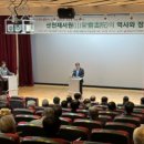산천정사(山泉精舍) 네이버블로그