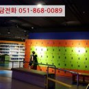 산호대로23길 이미지