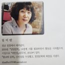 풋감마을 | 남산의 시를 밀양 가성비 감성 숙소 DG481펜션에서 읽다.