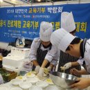 대경대학교 이미지