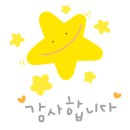 원픽공인중개사사무소 이미지