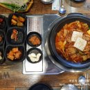 차돌식당 이미지