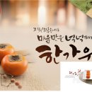 (주)군파크레저 이미지