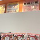 대구동원초등학교 | [공지] 만촌동 피아노학원 / 메트로팔레스 피아노학원 🎧 음악적 감성이 풍부해지는 음악감상 특강 이야기 🎶