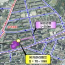 강매배수펌프장 이미지