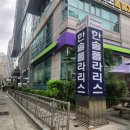 서면 슈퍼네일 | 서면 가성비 좋은 네일샵 슈퍼네일 솔직후기