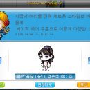 헤어초이스 - 김포시 | 헤어초이스