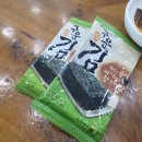 시루향기 콩나물국밥 이미지