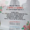모어댄플라워 이미지