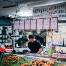 미래정육점 - 안산시 단원구 인현중앙길 25 | 맛집] 노란 금계국 나들이 후 즐기는 꿀맛 저녁! 가성비 최고 '삼거리식당 정육점' (육회 & 차돌박이 후기)