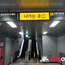 크린에이드 이미지