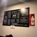 배여사보쌈삼합빈대떡