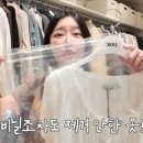 명품마켓 이미지
