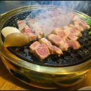 여의숲