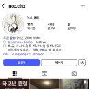 산수중앙작은도서관 | 나홀로 제천여행 후기 | 제천중앙시장, 의림지, 티카페차센, 시립도서관