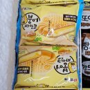 달콤달콤아이스크림할인점 | 달콤했던 슈크림 붕어싸만코 후기 (빙그레 아이스크림)