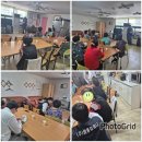 유승아파트경로당 | (주) 와룡과 함께 한 보이스피싱 예방 교육