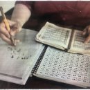 사주타로커피 이미지