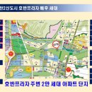 정문프라자약국 이미지