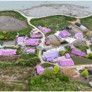 퍼플여행 이미지