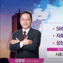 에이스피앤씨 이미지