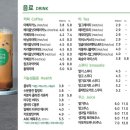샐러리아다산점 이미지