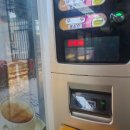 윙크노래연습장 이미지