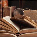 감정을 읽는 지혜의 인문학 이미지