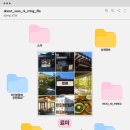 강동면주민자치센터 | [경주 료미] 황리단길 맛집 추천! 고마소바·삿포로식 스프카레·후토마키 솔직 후기
