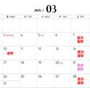 히든토이대전 이미지