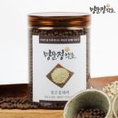 명문정약초 이미지