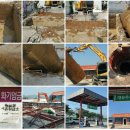 용운주유소 이미지