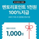 케이코드쇼핑 이미지