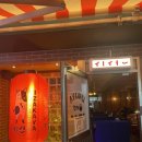 시선 부천신중동점 이미지