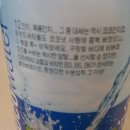 코코힐즈 이미지