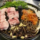 솥고기67번길