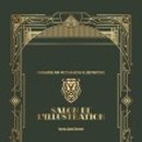 그린사랑방