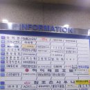 하이페르호텔 이미지