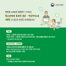 스마트폰&인터넷기초 이미지