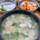 고씨커피 - 서구 건지로153번길 8 | [수원시 영통구] 크로플이 맛있는 고씨커피 후기