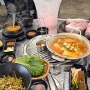 사계흑돼지산방 이미지