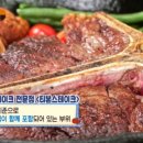 선육후면 이미지