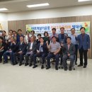 망포1동 행정복지센터 회의실 _영통구 이미지