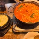 신화로 닭발 이미지