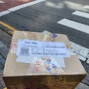 [나눔후기] 레모니아님 중고디테 나눔