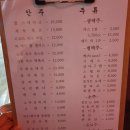 88다방 이미지