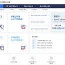 독산1동 주민센터(분소) 이미지